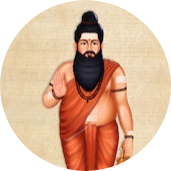 Agathiyar General Nadi Reading